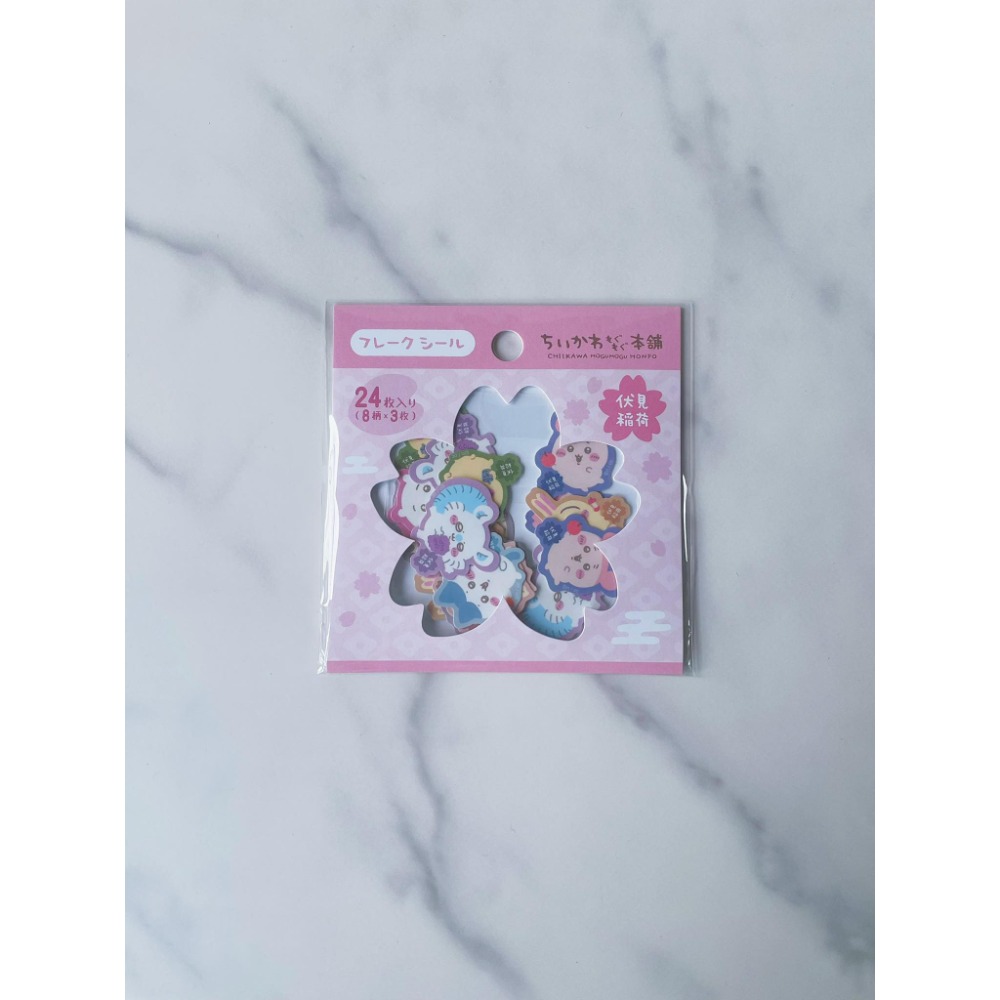 chiikawa吉伊卡哇-周邊小物商品-規格圖1