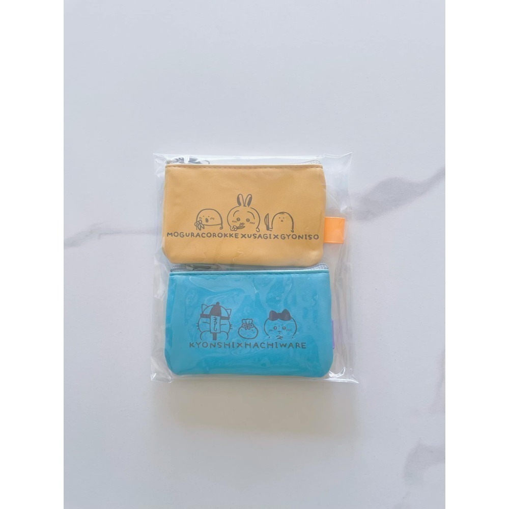 藍色/黃色小包一組