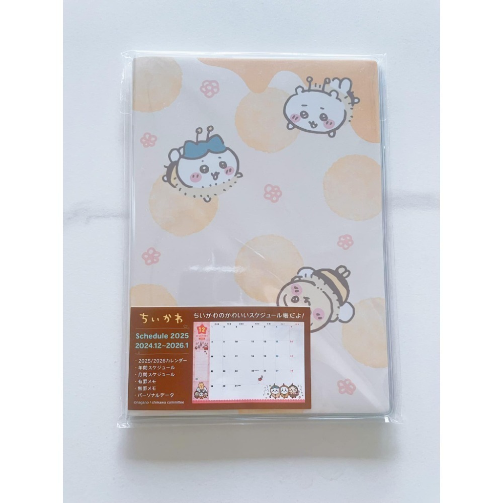 chiikawa吉伊卡哇-周邊小物商品-規格圖1