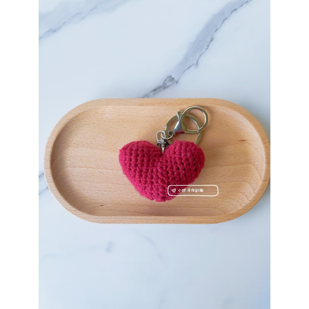 紫紅愛心鑰匙圈