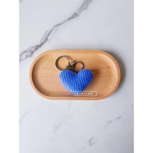 藍色愛心鑰匙圈