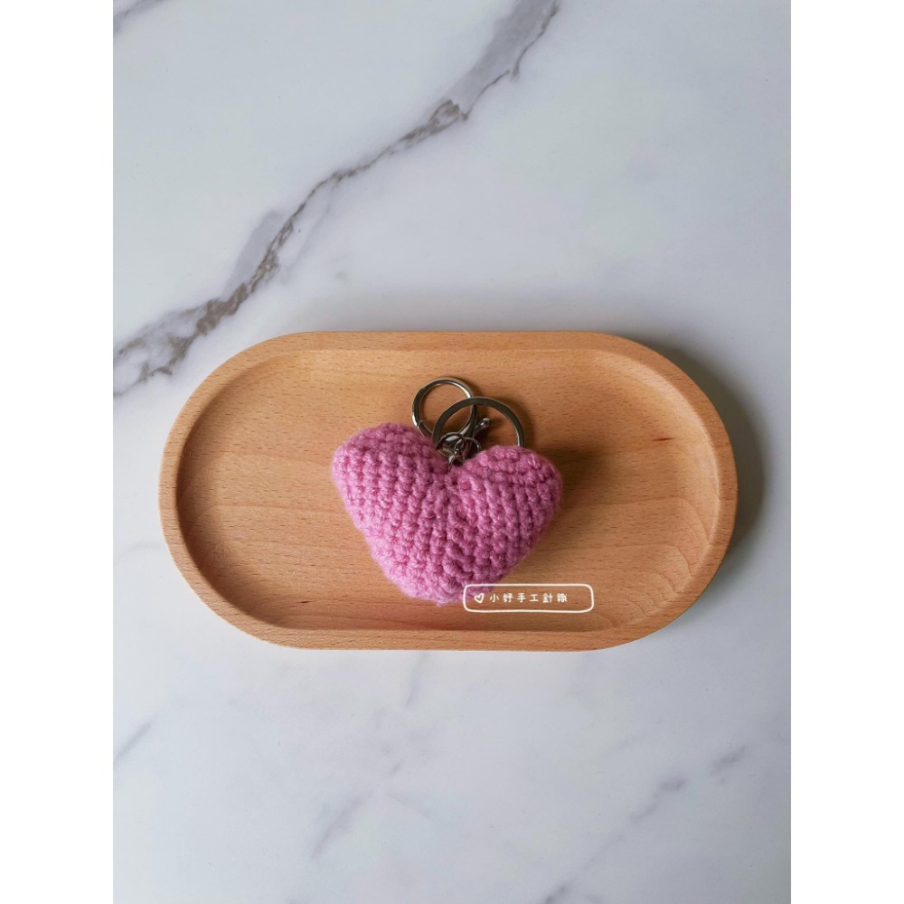 桃粉愛心鑰匙圈