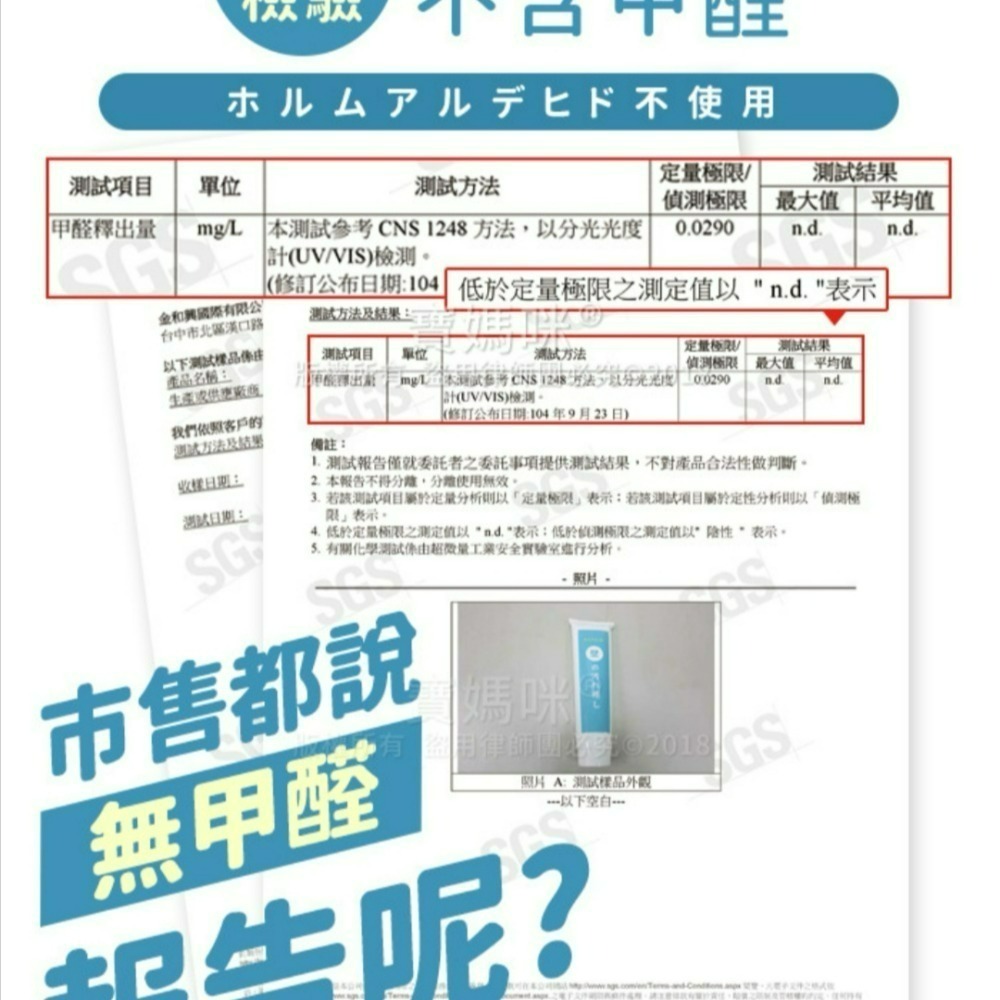 現貨  日本熱銷珪藻土無痕防水牆面修復膏 附刮板尖 嘴頭抗 壁癌修補膏280g-細節圖6