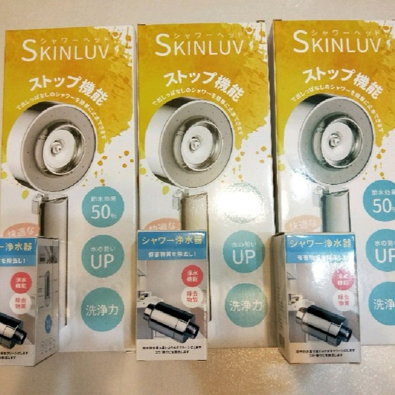 二代SPA加壓花灑 蓮蓬頭雙面出水 加壓蓮蓬頭 蓮蓬頭 增壓 三段式蓮蓬頭 蓮蓬頭過濾器 蓮蓬過濾器-細節圖8