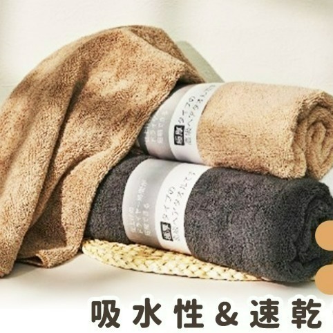 現貨 頂級雪尼爾吸水巾 家事巾吸水 萬用巾 萬用方巾 擦汗巾-細節圖2