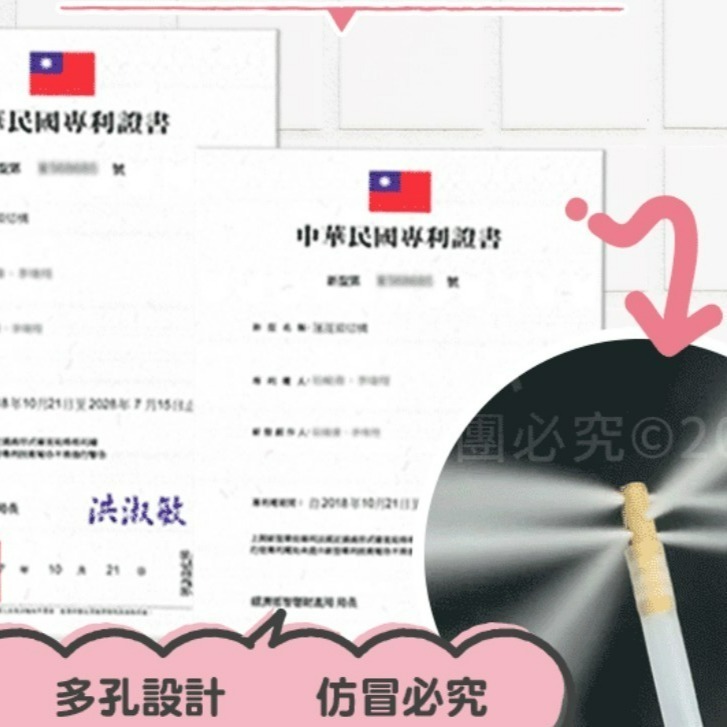 廣告熱銷✨台灣製造 謝祖武 管道疏通幕斯✨酵素疏通 水管疏通 疏通水管疏通錠 通水管 通通好 水管清潔 疏通-細節圖2