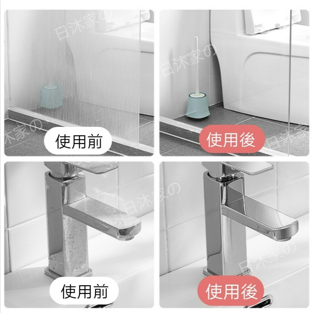 現貨 垢垢落 除水垢清潔慕斯 加贈除水垢海綿-細節圖4