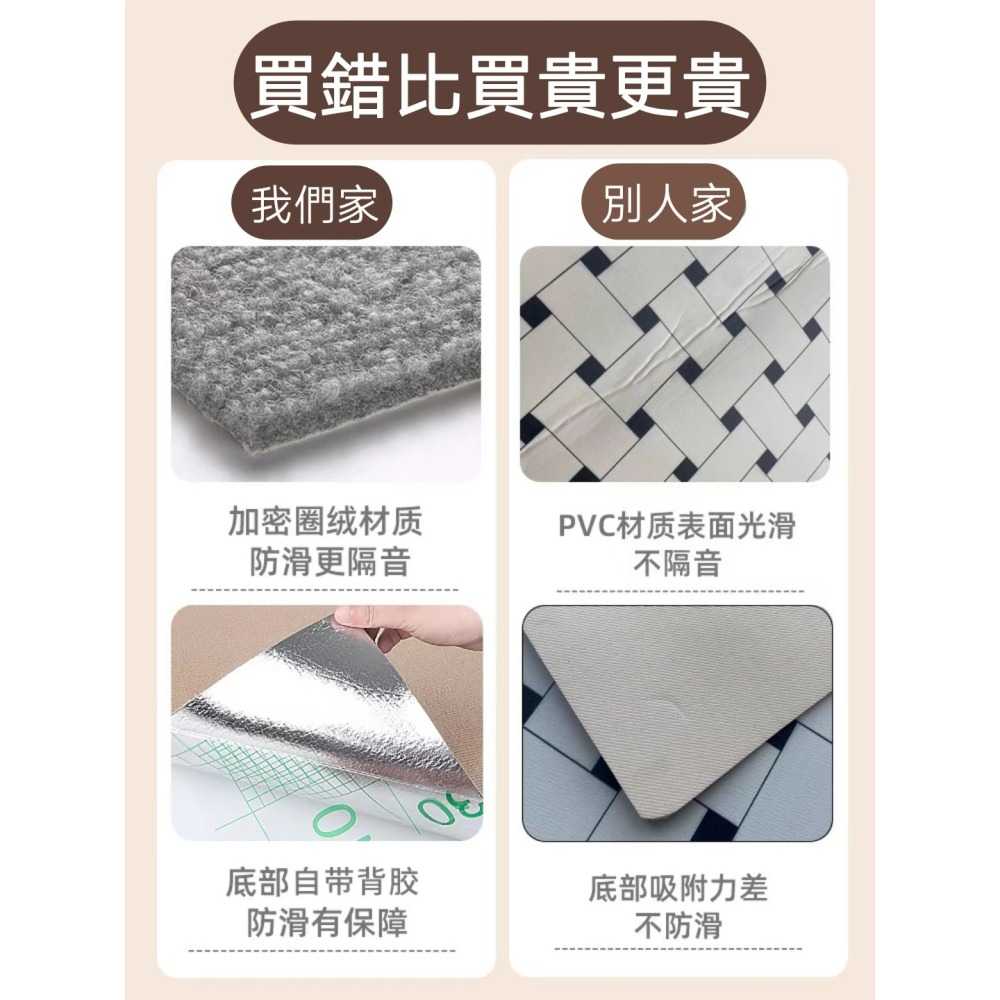 現貨 加厚貼墻貓抓板 貼墻貓爬架 貓爬墊 逗貓神器 貓抓板 耐磨 耐抓 隨意剪貼 多功能墻貼 貓咪攀爬-細節圖5