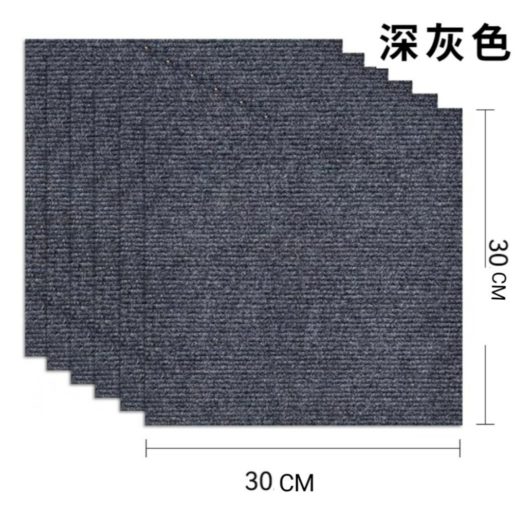 現貨 加厚貼墻貓抓板 貼墻貓爬架 貓爬墊 逗貓神器 貓抓板 耐磨 耐抓 隨意剪貼 多功能墻貼 貓咪攀爬-規格圖7