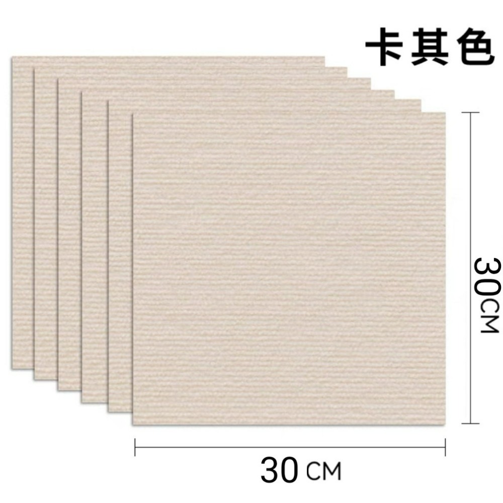 現貨 加厚貼墻貓抓板 貼墻貓爬架 貓爬墊 逗貓神器 貓抓板 耐磨 耐抓 隨意剪貼 多功能墻貼 貓咪攀爬-規格圖7