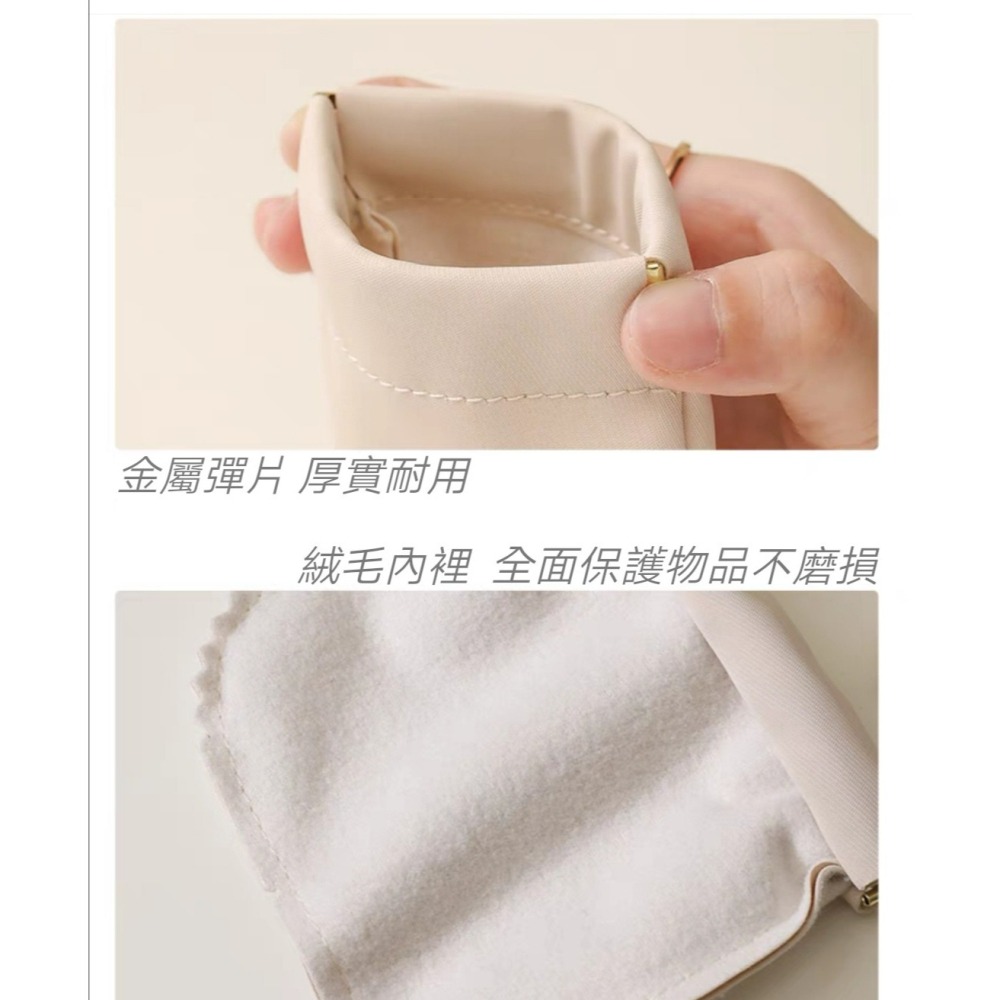 現貨✨眼鏡袋便攜墨鏡太陽眼鏡收納袋 眼鏡收納包 自動閉合袋 旅行眼鏡收納袋 眼鏡收納袋 開合包-細節圖3