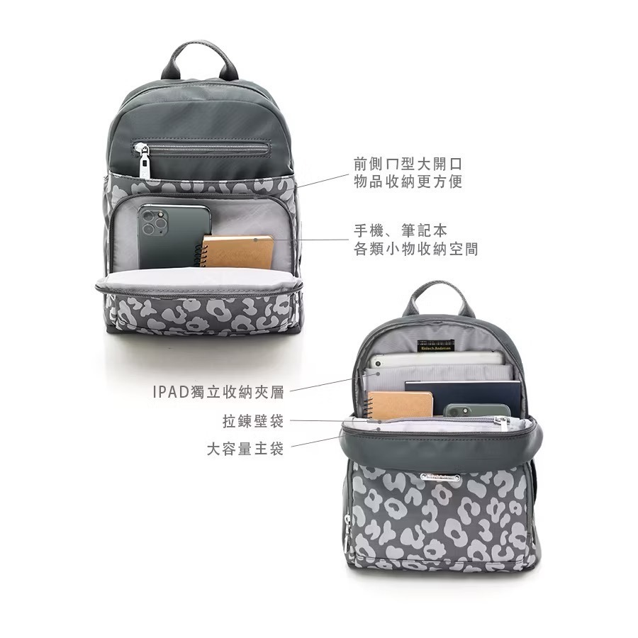 [金安德森 Kinloch Anderson] 叢林漫遊 小巧後背包-岩石灰 後背包 上學包 背包 旅行包-細節圖5