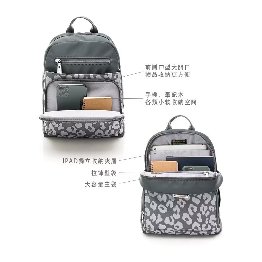 [金安德森 Kinloch Anderson] 叢林漫遊 小巧後背包-岩石灰 後背包 上學包 背包 旅行包-細節圖5