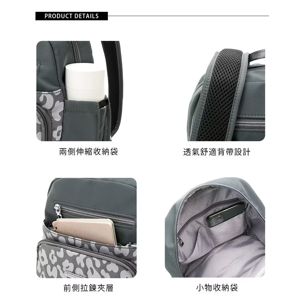 [金安德森 Kinloch Anderson] 叢林漫遊 小巧後背包-岩石灰 後背包 上學包 背包 旅行包-細節圖6