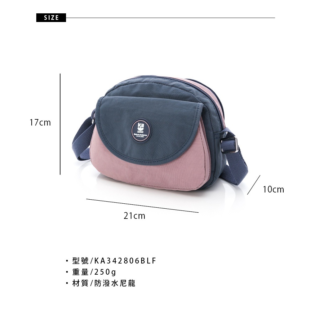 [金安德森 Kinloch Anderson] Mousse 翻蓋斜側包-莓果藍 斜背包 肩背包 休閒包 出遊包 包包-細節圖5