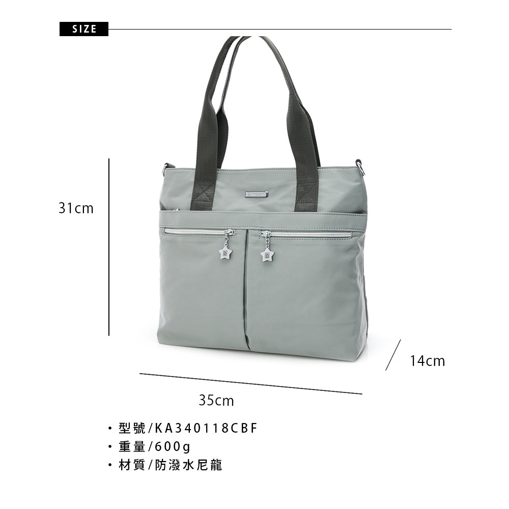 [金安德森 Kinloch Anderson] 城市酷玩 拉鍊前袋手提斜側包-灰綠 托特包 斜背包 側背包 肩背包-細節圖5