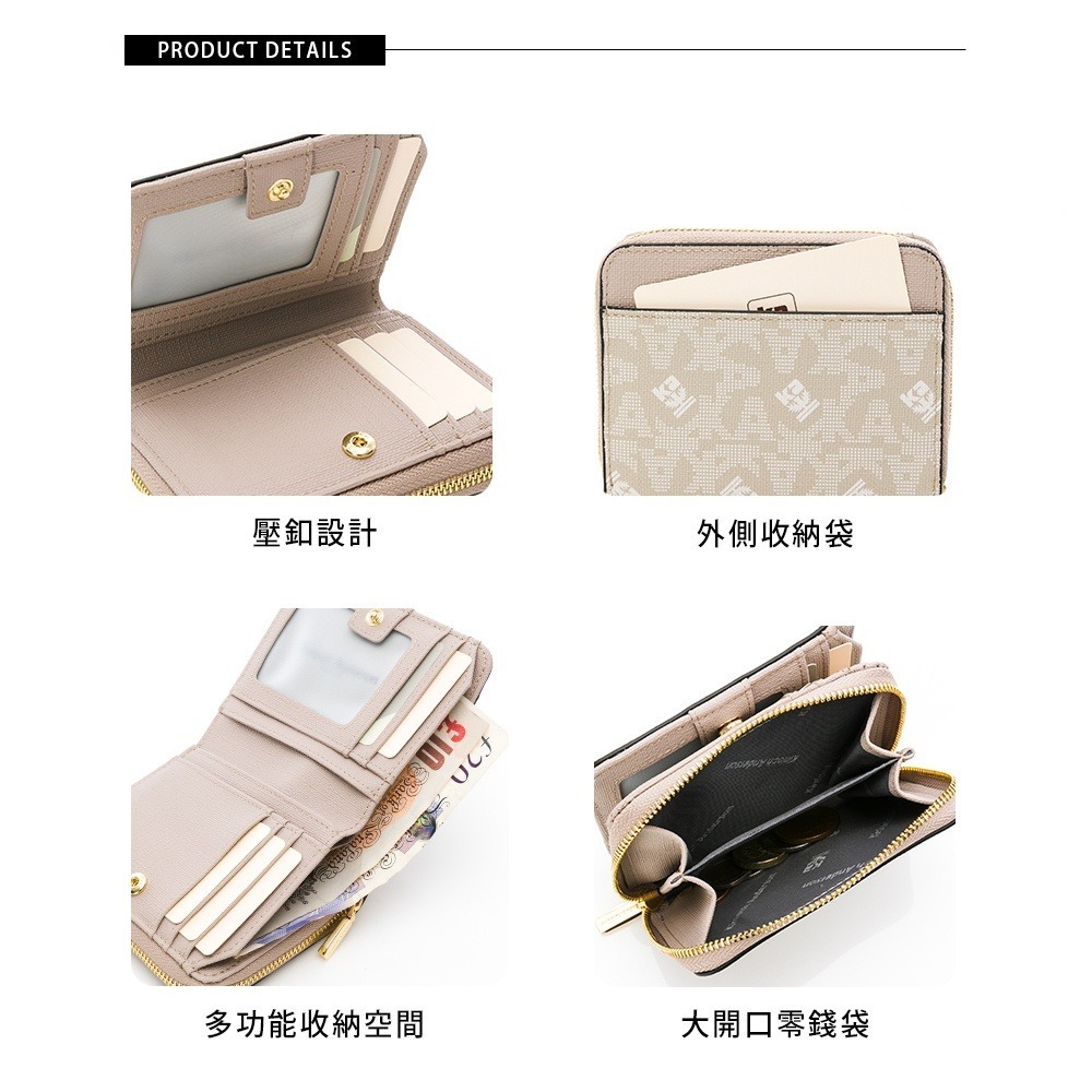 [金安德森 Kinloch Anderson] Genevieve 經典老花壓釦短夾-杏灰 短夾 老花短夾 皮夾 零錢包-細節圖4