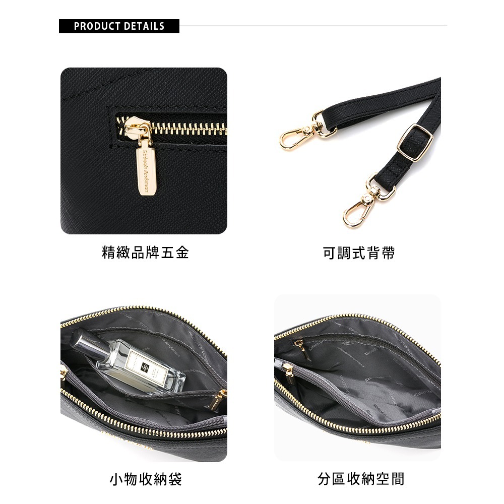 [金安德森 Kinloch Anderson] Eileen 輕量防刮貝殼包-多色任選 貝殼包 防刮包 小包 外出包-細節圖5