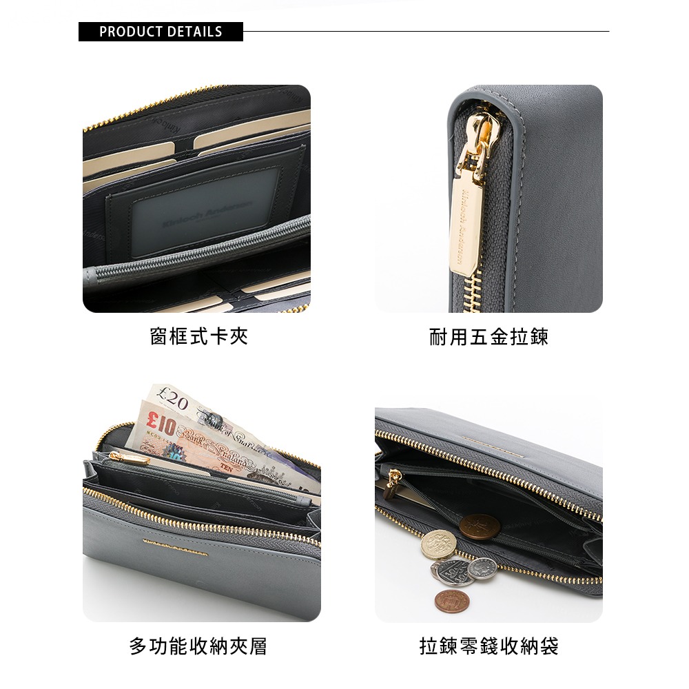 [金安德森 Kinloch Anderson] Gladys 牛皮拉鍊長夾-灰藍 真皮長夾 長夾 皮夾 鈔票夾-細節圖4
