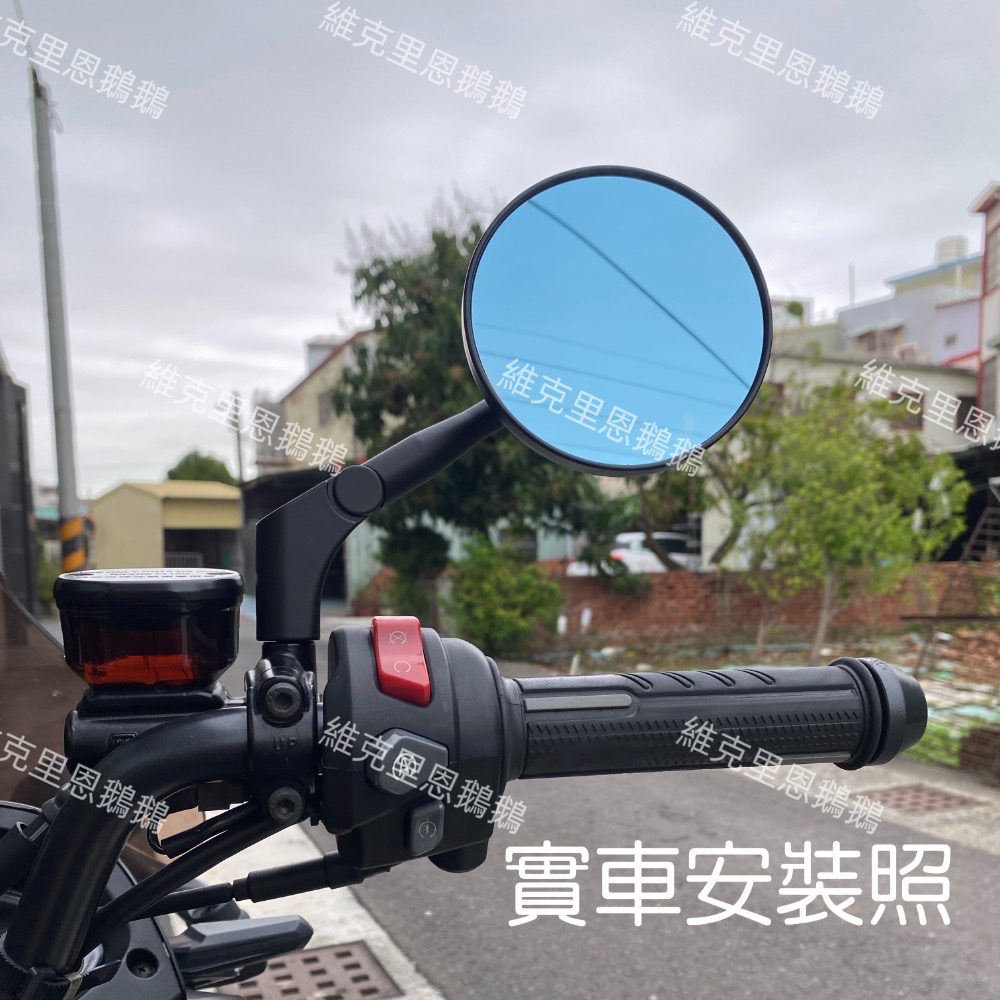 🐧 台灣現貨 防眩光藍後照鏡 全鋁合金 圓鏡 帥哥鏡 復古 摩托車後照鏡 電動車 JETSL 勁戰-細節圖2