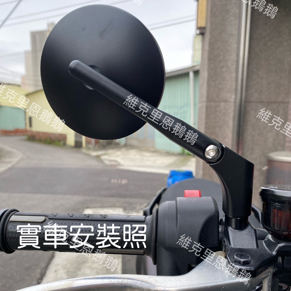 🐧 台灣現貨 防眩光藍後照鏡 全鋁合金 圓鏡 帥哥鏡 復古 摩托車後照鏡 電動車 JETSL 勁戰-細節圖4