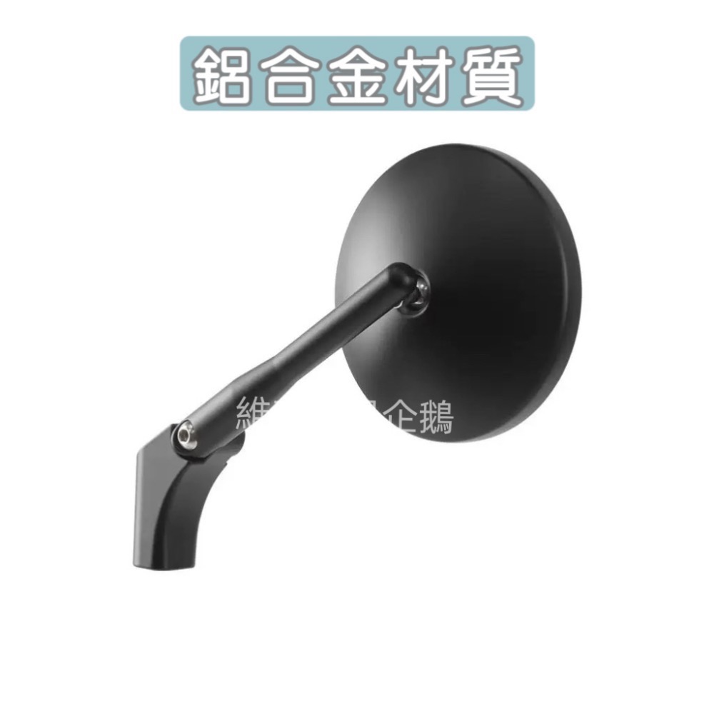 🐧 台灣現貨 防眩光藍後照鏡 全鋁合金 圓鏡 帥哥鏡 復古 摩托車後照鏡 電動車 JETSL 勁戰-細節圖6