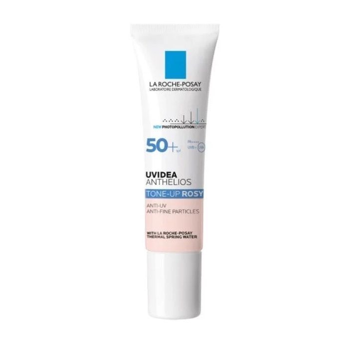 全護清透亮顏防曬隔離乳UVA PRO30ml （新瑰蜜霜）-細節圖2