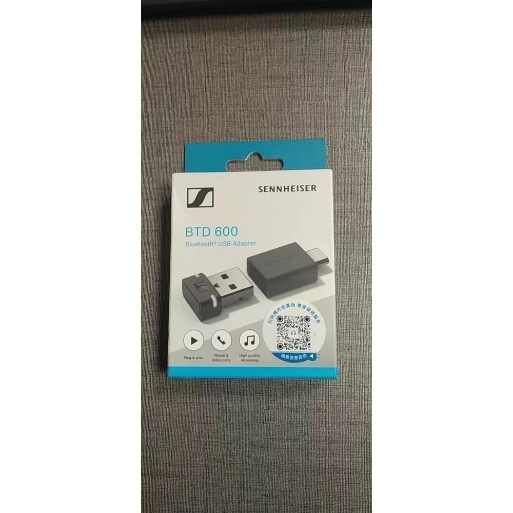 原廠全新 2年保固 Sennheiser BTD600藍芽接收器 支援aptX 提升電腦手機音質-細節圖2