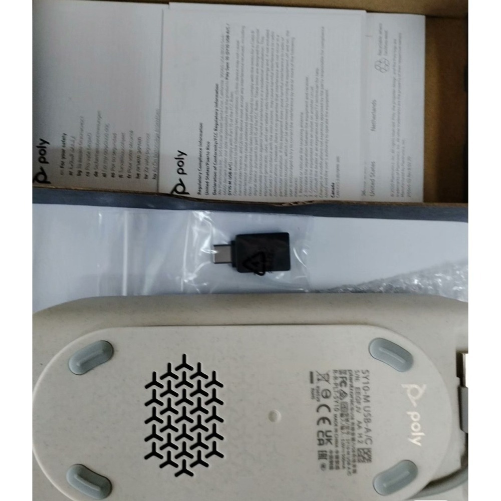 全新商品 二年保固 Poly Sync10 Sync20M Sync 20M+/ BT700接收器 USB全向麥揚聲器-細節圖3