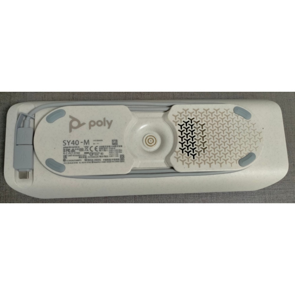 全新商品 二年保固 Poly Sync10 Sync20M Sync 20M+/ BT700接收器 USB全向麥揚聲器-細節圖10