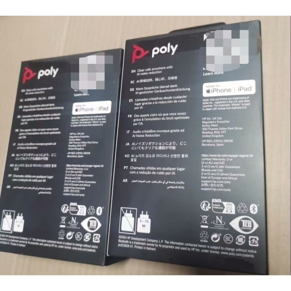 原廠全新正貨 2年保固 Poly Voyager Legend 50 30 AI智能降噪藍牙耳機-細節圖2