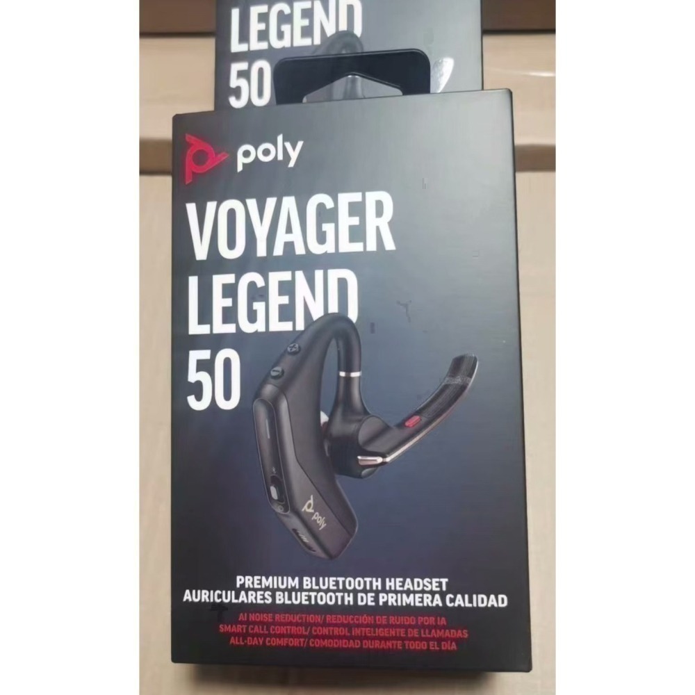 原廠全新正貨 2年保固 Poly Voyager Legend 50 30 AI智能降噪藍牙耳機-細節圖4