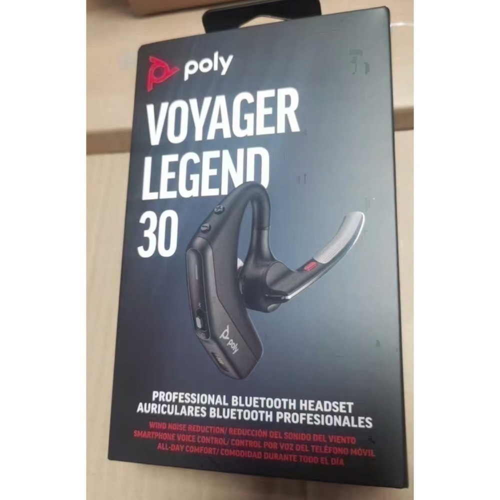 原廠全新正貨 2年保固 Poly Voyager Legend 50 30 AI智能降噪藍牙耳機-細節圖5