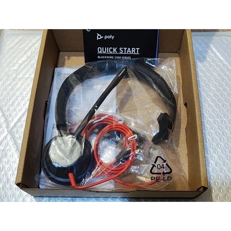 全新原廠貨 2年保固 Poly Plantronics Blackwire C3310 USB線控頭戴單耳耳機-細節圖2