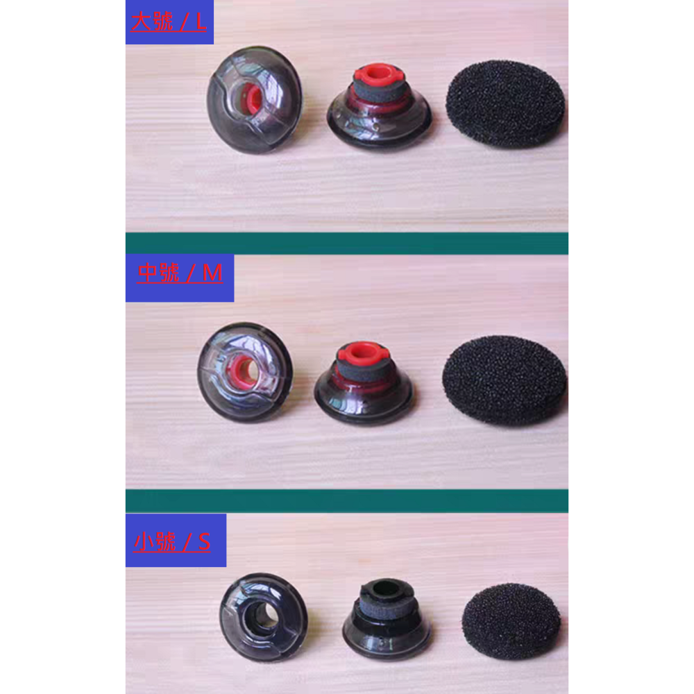 全新現貨 Plantronics Voyager 5200 Legend50 30藍芽耳機耳塞耳套 附海綿套-細節圖5