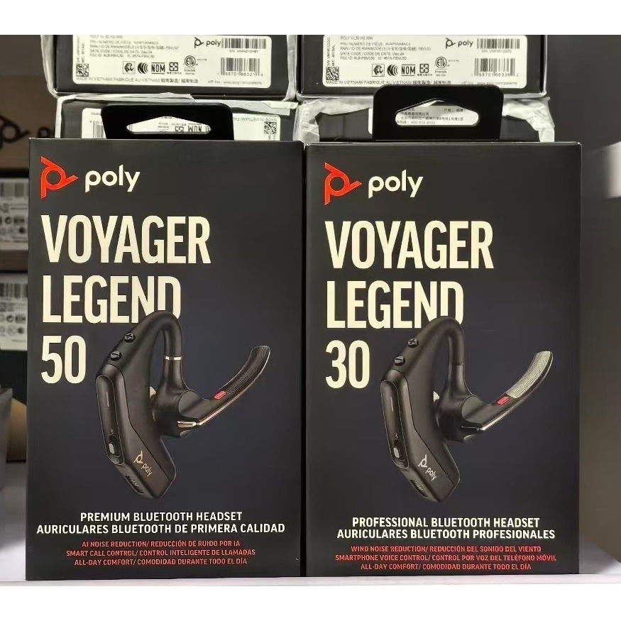 全新現貨 Plantronics Voyager 5200 Legend50 30藍芽耳機耳塞耳套 附海綿套-細節圖9