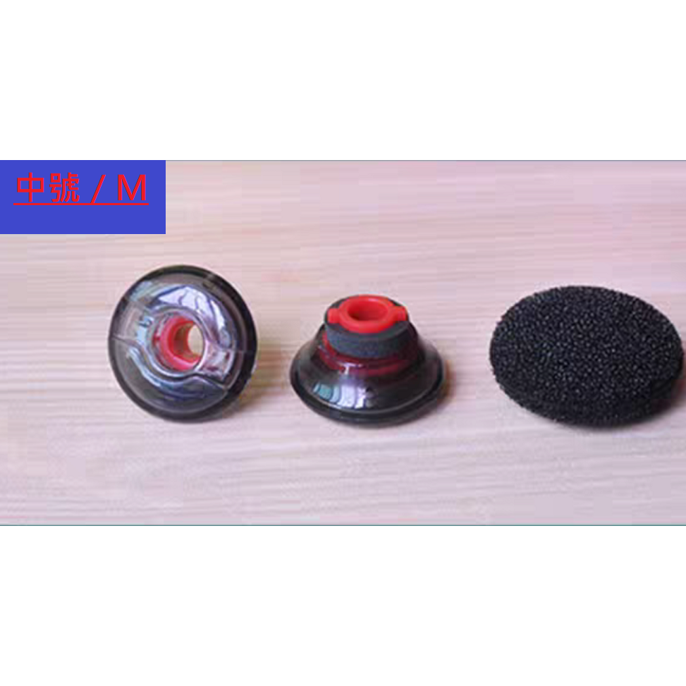 全新現貨 Plantronics Voyager 5200 Legend50 30藍芽耳機耳塞耳套 附海綿套-規格圖9