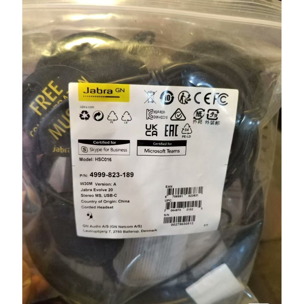 原廠全新 2年保固 Jabra Evolve 20 USB 頭戴式雙耳降噪耳機 附收納袋-細節圖2