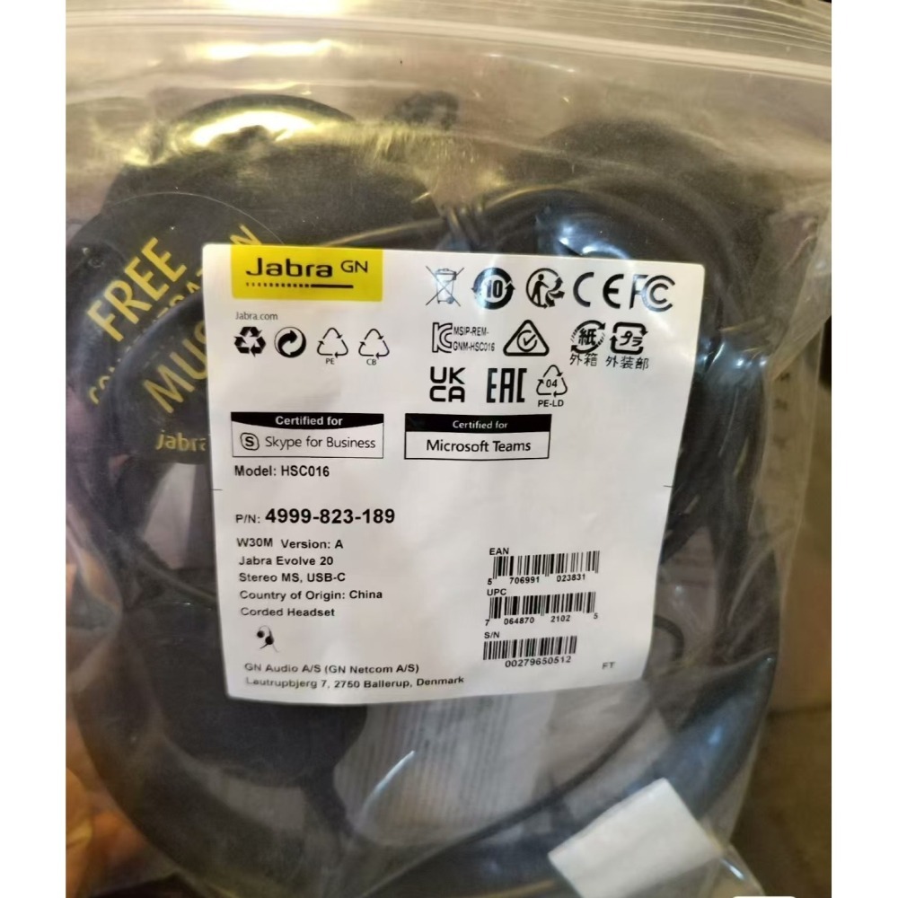 原廠全新 2年保固 Jabra Evolve 20 USB 頭戴式雙耳降噪耳機 附收納袋-細節圖2