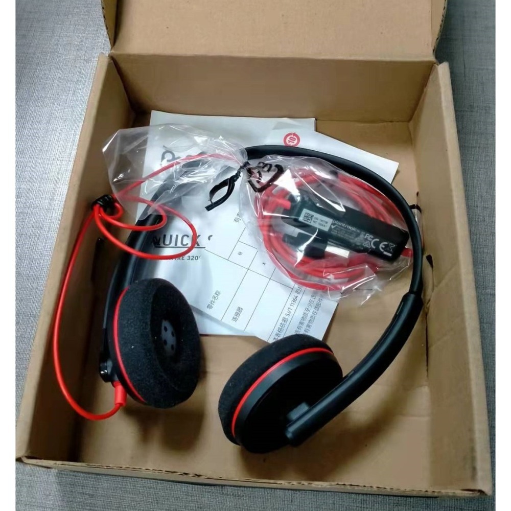 全新原廠貨 2年保固 Poly Plantronics Blackwire C3220 USB頭戴式雙耳降噪耳機-細節圖2