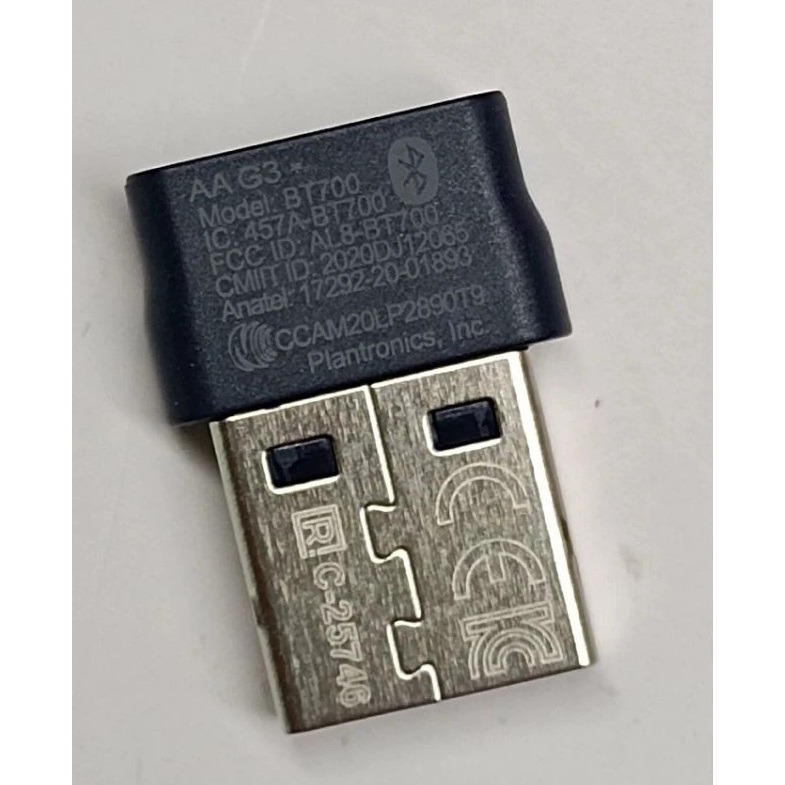 全新原廠貨 二年保固 Poly Voyager Focus2 UC 主動降噪藍芽耳機 配BT700接收器 電腦／手機雙用-規格圖6