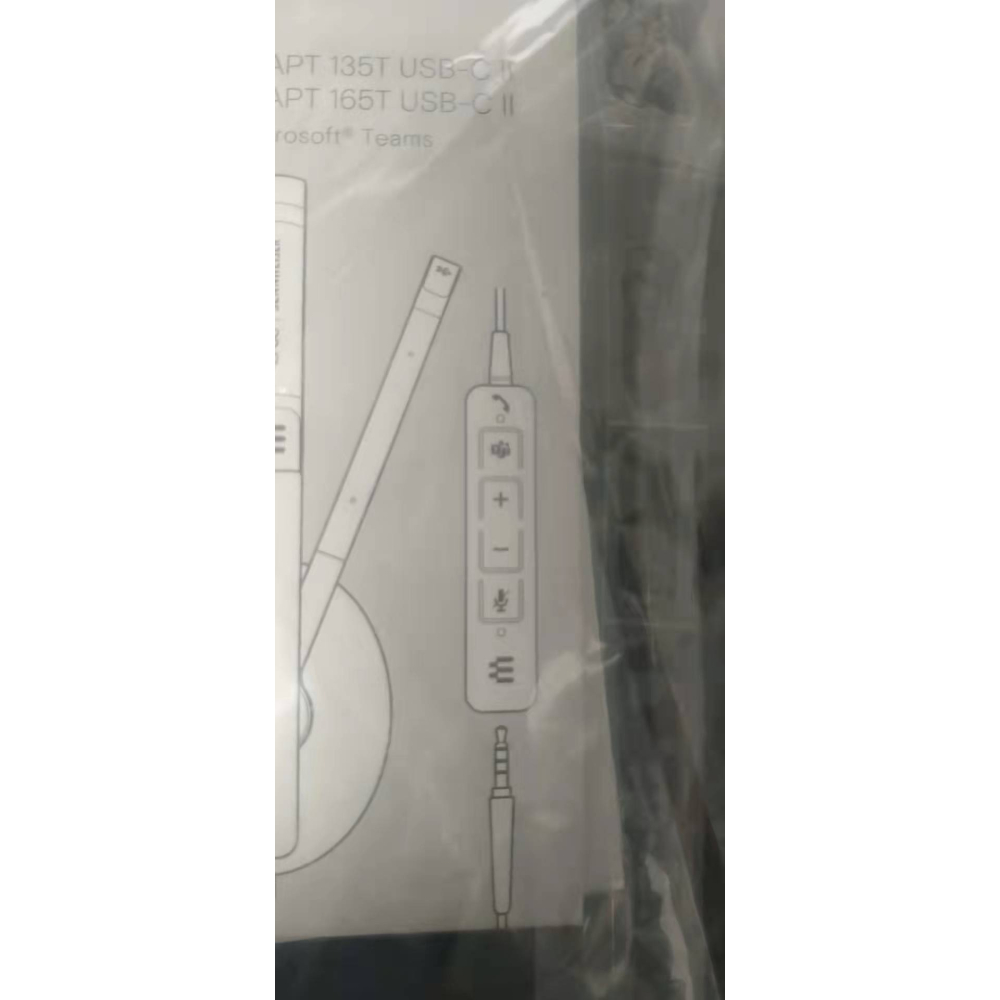 全新原廠貨 2年保固EPOS Sennheiser Adapt165T 165 USB+3.5耳機線 雙耳頭戴降噪耳機-細節圖6