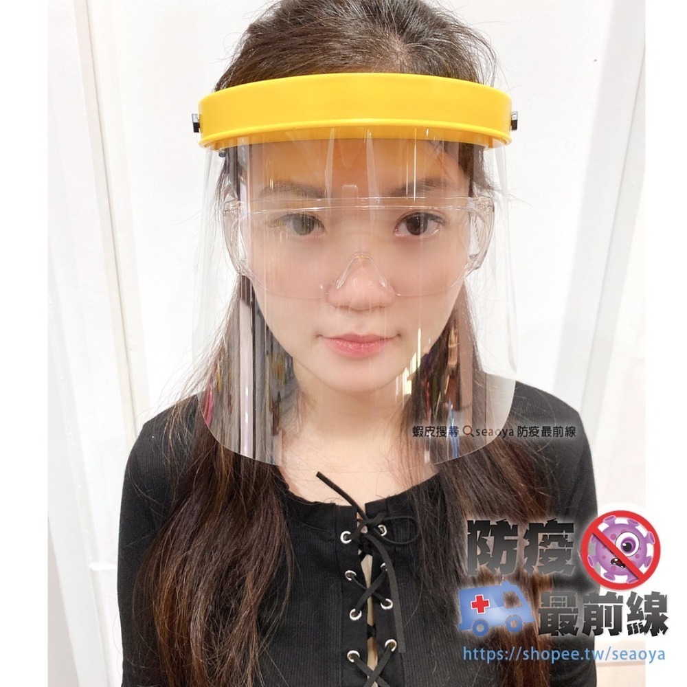 FS802 防護面罩 簡易型 防飛沫 臉部保護 防疫 工作安全面罩 防衝撞 煮菜防噴油 不可掀 面板可替換 台灣製造-細節圖3