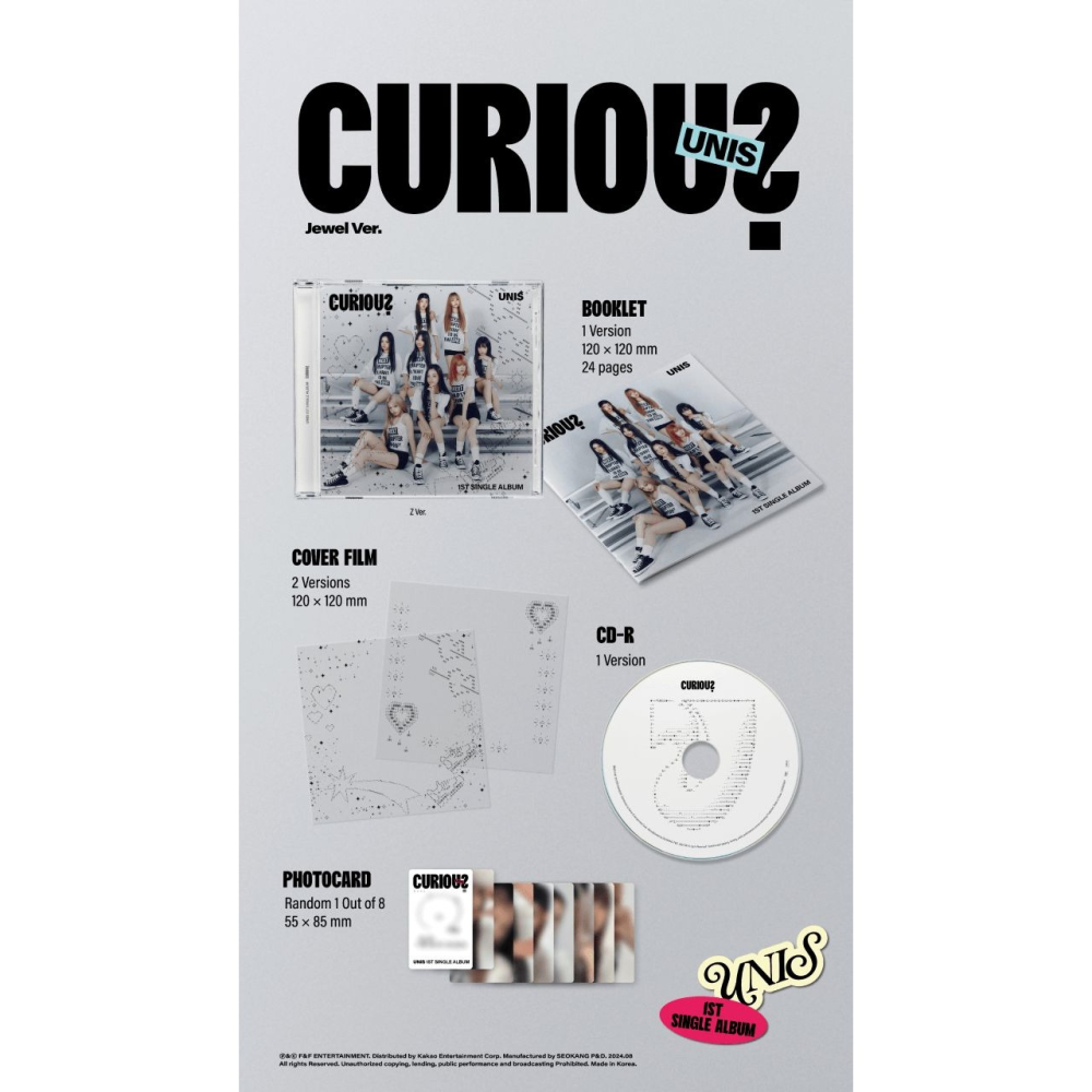 UNIS CURIOUS PHOTOBOOK PB 普版  JEWEL 未拆專-細節圖4