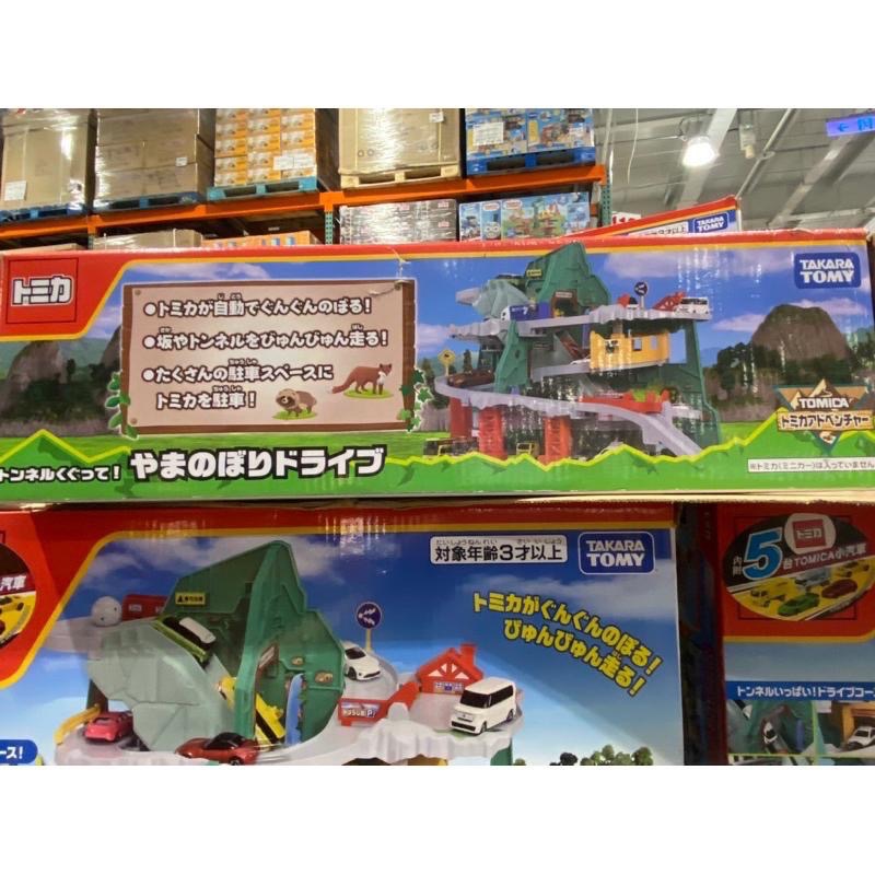 🎉現貨特價！TAKARA TOMY Tomica 交通世界極速彎道組 Super-吉兒好市多COSTCO代購-細節圖2