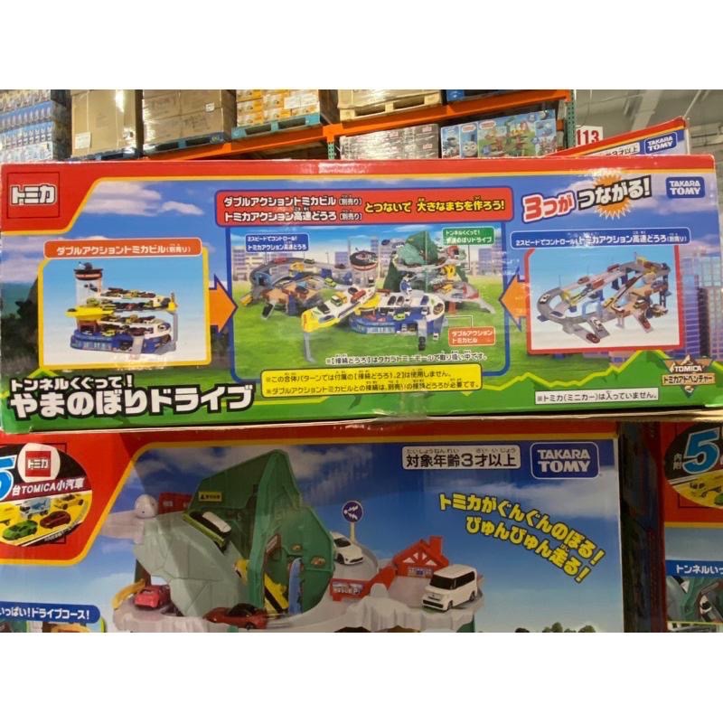 🎉現貨特價！TAKARA TOMY Tomica 交通世界極速彎道組 Super-吉兒好市多COSTCO代購-細節圖3