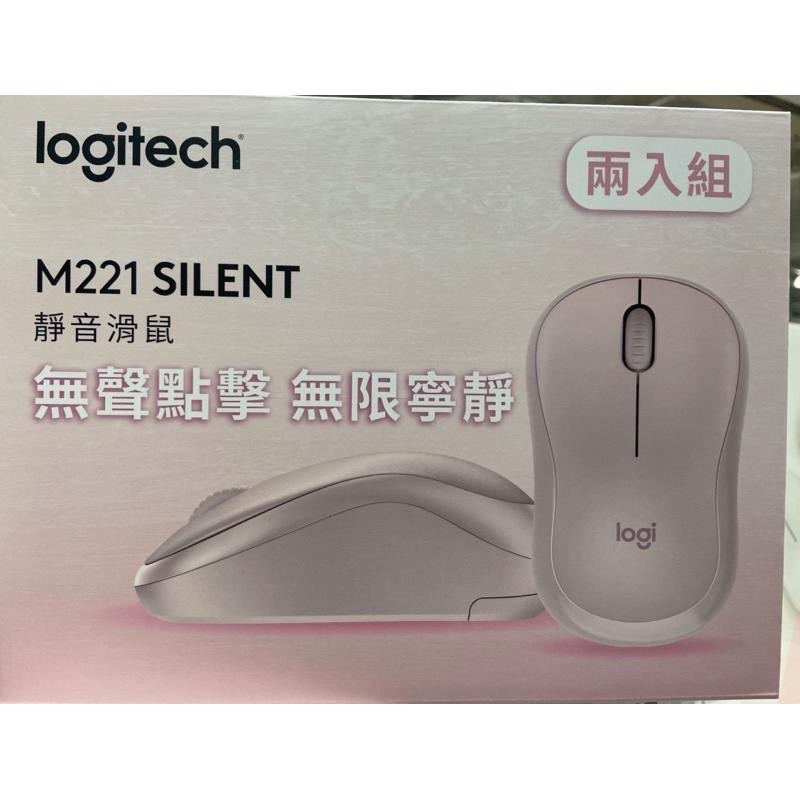 🎉現貨特價！LOGITECH 羅技靜音無線滑鼠2入 M221-吉兒好市多COSTCO代購-細節圖4