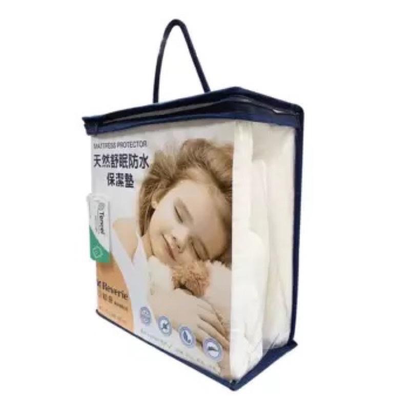 REVERIE 幻之曲單人天然舒柔防水保潔墊二件組-吉兒好市多COSTCO線上代購-細節圖3