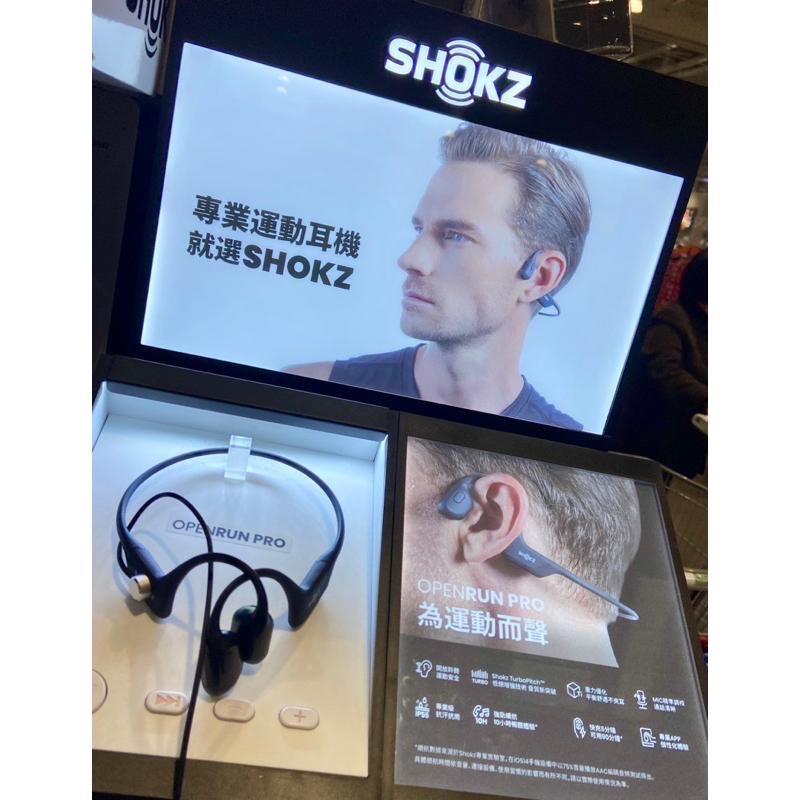 🎉現貨特價！SHOKZ 骨傳導藍牙運動耳機 S810 騎士黑-吉兒好市多COSTCO代購-細節圖5