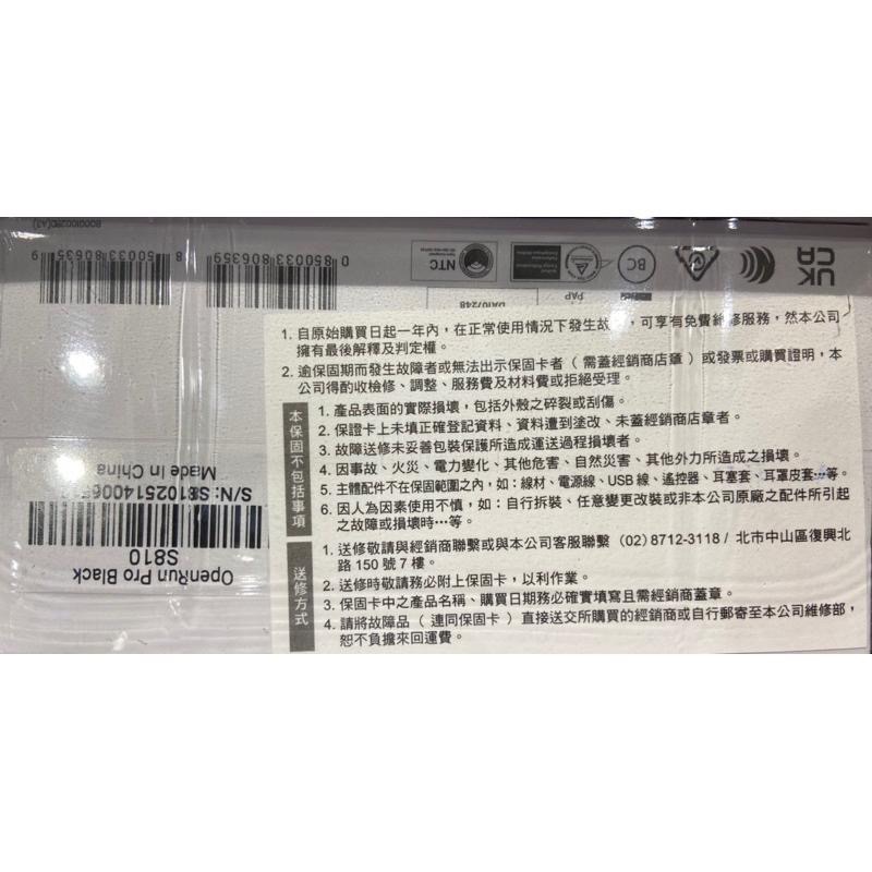 🎉現貨特價！SHOKZ 骨傳導藍牙運動耳機 S810 騎士黑-吉兒好市多COSTCO代購-細節圖7